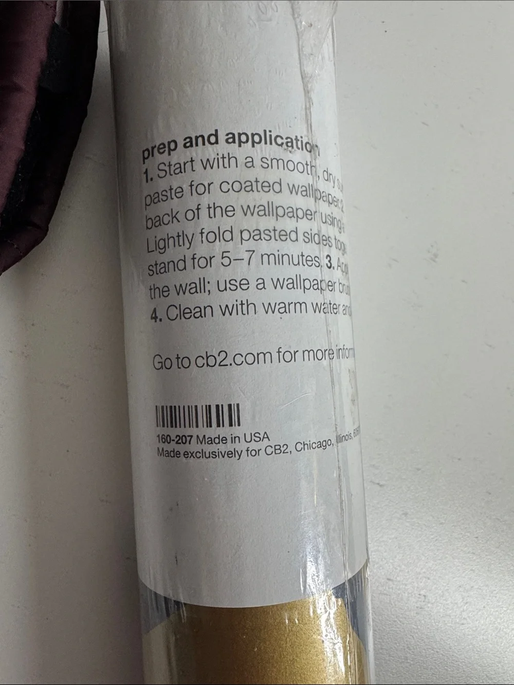 NWT CB2 x Hygge & West Abstract Gold Brushstroke Wallpaper Roll – Sealed